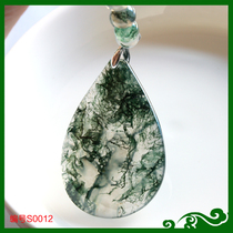 Natural Shaanxi Xian Lantian jade water grass Agate water drop pendant Chalcedony peace buckle nothing card round card