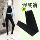 Avocado emollient leggings women wear spring and autumn and summer thin thin black skinny legs plus velvet wild magic high waist thin Avocado emollient leggings women wear spring and autumn and summer thin thin black skinny legs plus velvet wild magic high waist thin