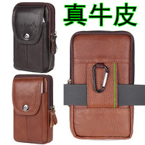 Leather mobile phone running bag male cowhide wear belt 6 3 inch waist hanging bag multifunctional vertical model 5 5 inch 6 5 inch three layers