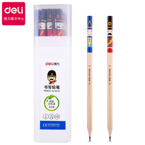 Full 58 Delicious Writing Pencil 58154 Student Childrens Writing Sketch Hexagonal Cartoon Private Pencil