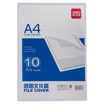 Del 5706 transparent file set single page File single A4 single page folder single folder file holder file set