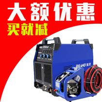 ReLing airless two-bond welding machine NBC200 250251500 industrial CO2 gas-bond welding NB350I 500I
