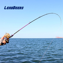 Offshore boat fishing small boat pole half-carbon iron plate Road Asian pole throwing sea raft pole boat raft Pole 1 35-1 55m