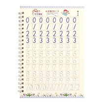 Childrens digital copybook before learning to write red book Kindergarten groove practice post Early childrens writing board stickers