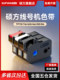 Shuofang 라인 번호 기계 리본 TP70 76I 60I 66I 80 86 번호 기계 번호 슬리브 프린터 코더 TP-R1002B Black White Red Carbon Band Shuofang 라인 번호 기계 리본 TP70 76I 60I 66I 80 86 번호 기계 번호 슬리브 프린터 코더 TP-R1002B Black White Red Carbon Band