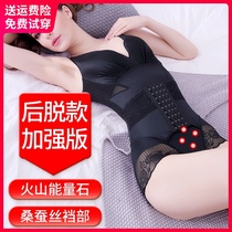 Summer ultra-thin shaping underwear womens incognito abdominal girdle Fat burning slimming Shuo Beauty body shaping one-piece back off type