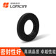 Voge Wuji 500R AC DS Kaiyue 500F 525X Loncin KE500 엔진 시프트 샤프트 커플 샤프트 오일 씰 Voge Wuji 500R AC DS Kaiyue 500F 525X Loncin KE500 엔진 시프트 샤프트 커플 샤프트 오일 씰