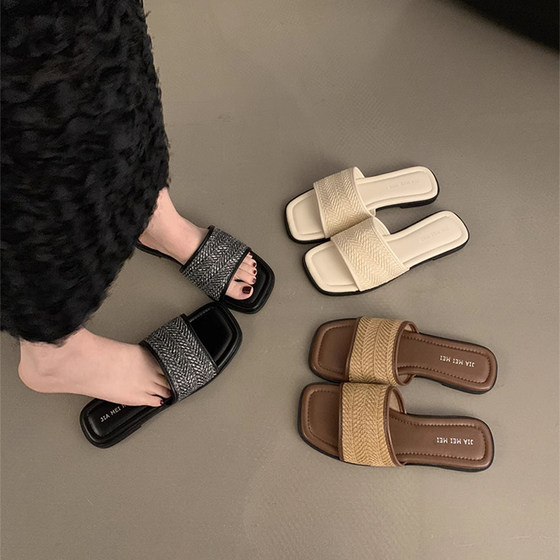 Flat-soled flip flops sandals for women in summer wear 2025 new seaside fashion beach open-toe square-toe slippers
Flat-soled flip flops sandals for women in summer wear 2025 new seaside fashion beach open-toe square-toe slippers