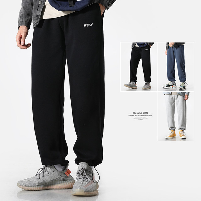 Tide brand pants male autumn and winter men's knitted sports trousers loose draw rope bundle feet plus velvet thick straight weapon Tide brand pants male autumn and winter men's knitted sports trousers loose draw rope bundle feet plus velvet thick straight weapon