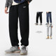 Tide brand pants male autumn and winter men's knitted sports trousers loose draw rope bundle feet plus velvet thick straight weapon Tide brand pants male autumn and winter men's knitted sports trousers loose draw rope bundle feet plus velvet thick straight weapon
