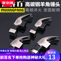 Wooden wells square splinter handle with wooden horn hammer wooden hammer head round head with hammer head