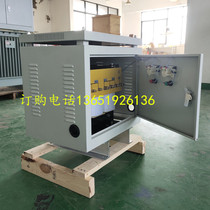 Transformer booster and current increase 380V three-phase 480V460V415Vv230v240v CNC servo CNC 50KVA