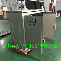 Three-phase isolation transformer 660V1140V440 variable 380V to 220V560KVA580KW600 kW