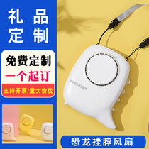Hanging Neck Usb Small Fan Creative Gift Custom Logo Dorm Room Student Desktop Carry-on charge mute