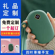 Usb Warm Hand Treasure Charging Portable Cute Self Heating Warm Bao Mini Carry-on Business Gift LOGO Custom