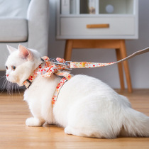 Cute flower traction rope cat walking the cat rope with a large number to prevent escape vested sliding cat rope to adjust the fat cat available