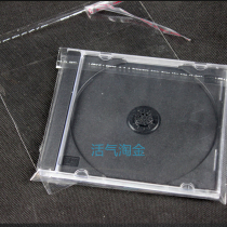 Transparent CD disc bag DVD bag Medium square transparent film self-sealing bag Standard CD box with 5 yuan 100