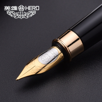 HERO Pen 56A Pen Pen Elbow Head Wending Adult Calligraphy Calligraphy Hard Pen Special Mens High-end Signature Pen Girls Exquisite Retro Primary School Students with Customized Free lettering