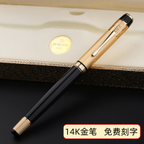 HERO 200B gold pen 14k mens high-end business office pen adult calligraphy calligraphy metal gift gift carving word for male teacher friend Girl special retro
