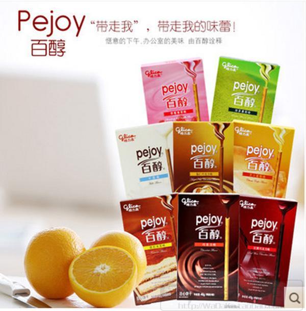 格力高 pejoy/百醇 (芝士蛋糕味)48g 注心饼乾零食