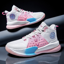 Soundspeed 9 Cherry Pollen Basket Sneakers Li Ninh VIP Net Face Breathable Friction With Sound Cement Ground Real War Sneakers