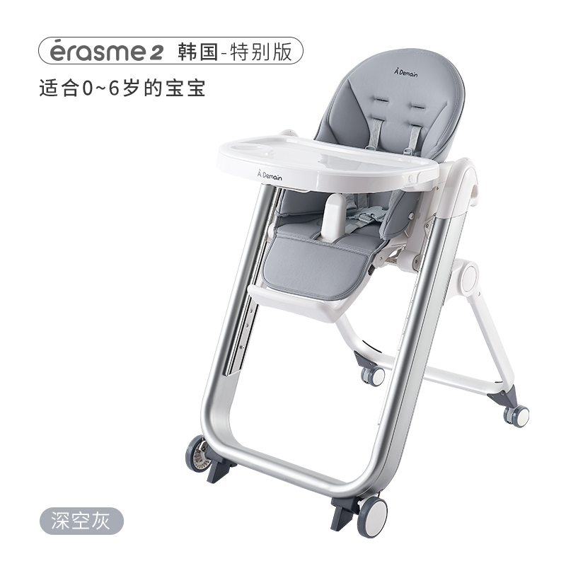 ademain baby dining chair multi-functional baby chair foldable table chair portable children dining chair