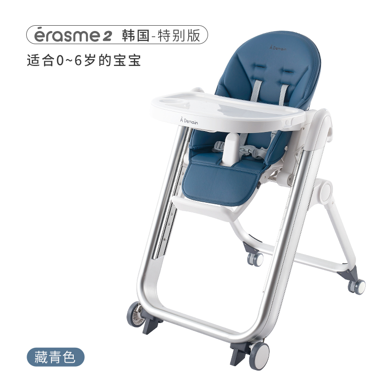 ademain baby dining chair multi-functional baby chair foldable table chair portable children dining chair