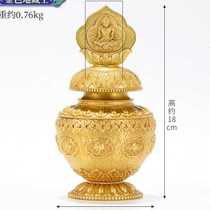 Eight auspicious Moonibao bottles hidden in the home dedicated to the dragon king Huang Caio god auspicious for the bottle Buddha supplies to the house