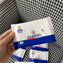 (out of Europe and America) (portable 10 pieces) (travel B preparation) (carry it with you) (everywhere you need it