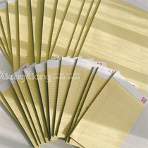 A draft version of the Johor Eye on the Eye student