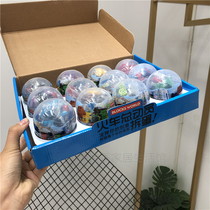 Building blocks puzzle blind box Thomas small train integration 6 is a group of yo ~