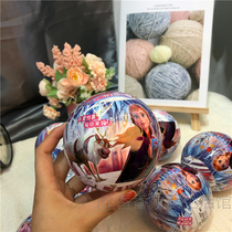 Unlimited Surprise ~ Ice and Snow Princess Ball Blind Box Capsule Collection Toys