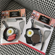 Childrens DIY Kitchen Toys for the Children