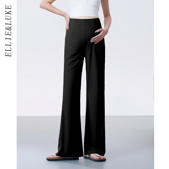 ellieluke maternity pants summer thin 2025 new small size yoga pants micro-flare trousers summer clothing
ellieluke maternity pants summer thin 2025 new small size yoga pants micro-flare trousers summer clothing