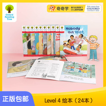 Xiaoyahui Reading Learning Machine Picture Book Oxford Tree Childrens Book 4 Series 36 Books Qiziqi Learn Himalayas