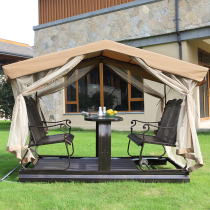 Eurostyle Balcony Rocking Chair Home Modern Minima Outdoor Indoor Outdoor Courtyard Adults Garden Four Powered Rocking Chair