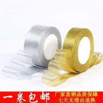 Pearl ribbon birthday cake box tie gift box pizza box packing rope hemp ribbon