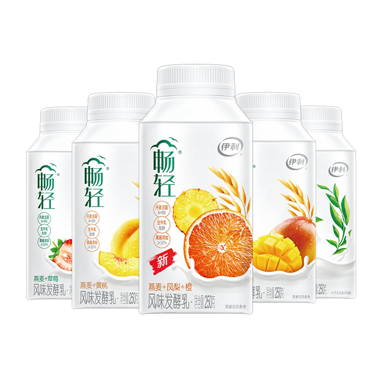 伊利旗舰店畅轻酸奶乳酸菌益生菌发酵乳燕麦水果原味早餐低温酸奶