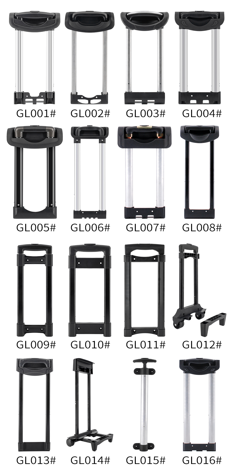 行李箱拉杆配件拉杆箱拉杆配件拉杆旅行箱皮箱包拉杆配件拉杆把手_双