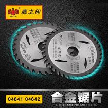 Eagle seal cemented carbide woodworking saw blade 4 inch circular saw blade cutting blade copper aluminum iron wood alternating tooth saw blade