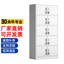Steel thickened ten-door lockers dormitory multi-door lockers with locks for employees iron lockers shoe cabinets cupboards