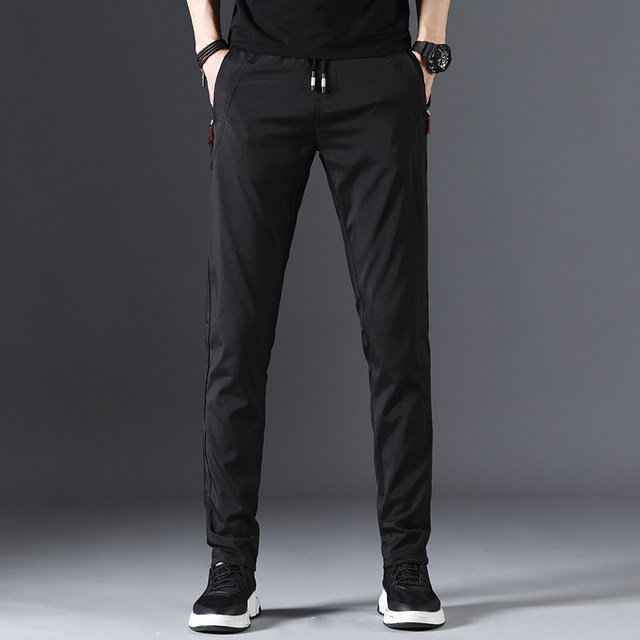 Summer thin section of ice silk men's casual pants Korean version tide loose straight male sports pants summer quick-drying pants Summer thin section of ice silk men's casual pants Korean version tide loose straight male sports pants summer quick-drying pants