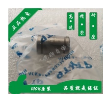 YTP LM16LUU Straight bearing Taiwan YTP quality LM16LUU lengthened linear bearings