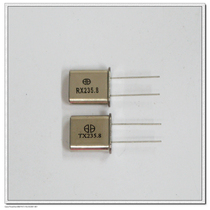 Wireless microphone wireless receiver collar clip microphone VHF wireless microphone dedicated crystal oscillator 200 ~ 270MHZ