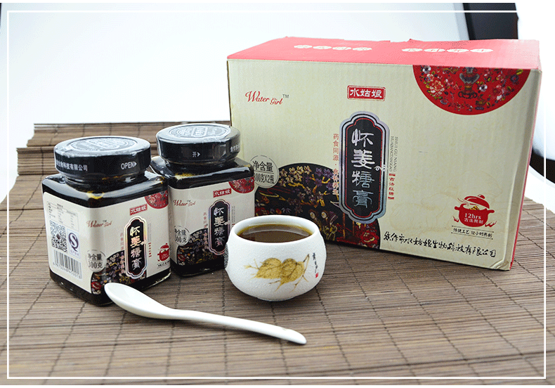 水姑娘姜糖膏包邮暖宫驱寒痛经红糖姜茶生姜老姜汤怀姜糖膏纯手工