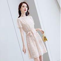2021 summer new light mature wind chiffon dress waist thin temperament long hipster skirt thin