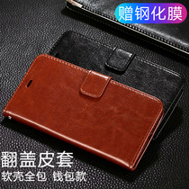 Suitable for vivox9i phone case viwox9L flip cover male vix9 leather case female vovix9s buckle v0x reverse