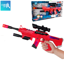 Tae Jin childrens toy gun music vibration sound and light charge machine gun Electric Rifle pistol war soul agent boy