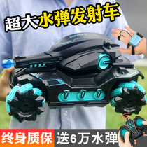 Childrens remote control car car launch water bomb gesture sensor battle tank four-wheel drive drift off-road boy toy car