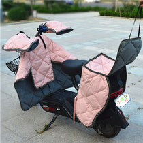 Electric car windshield is thickened by winter plus velvet and enlarged waterproof PU leather battery pedal motorcycle split windshield